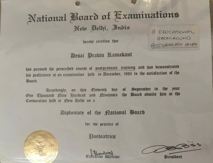 Postgraduate Diploma in Paediatrics